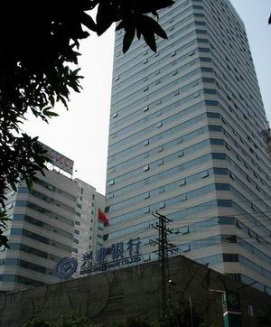 興業(yè)銀行中央空調(diào)系統(tǒng)維護(hù)、保養(yǎng)